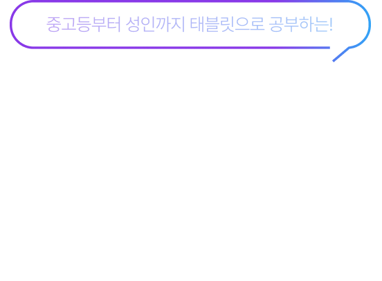 안녕하세요, 미북스토어입니다!