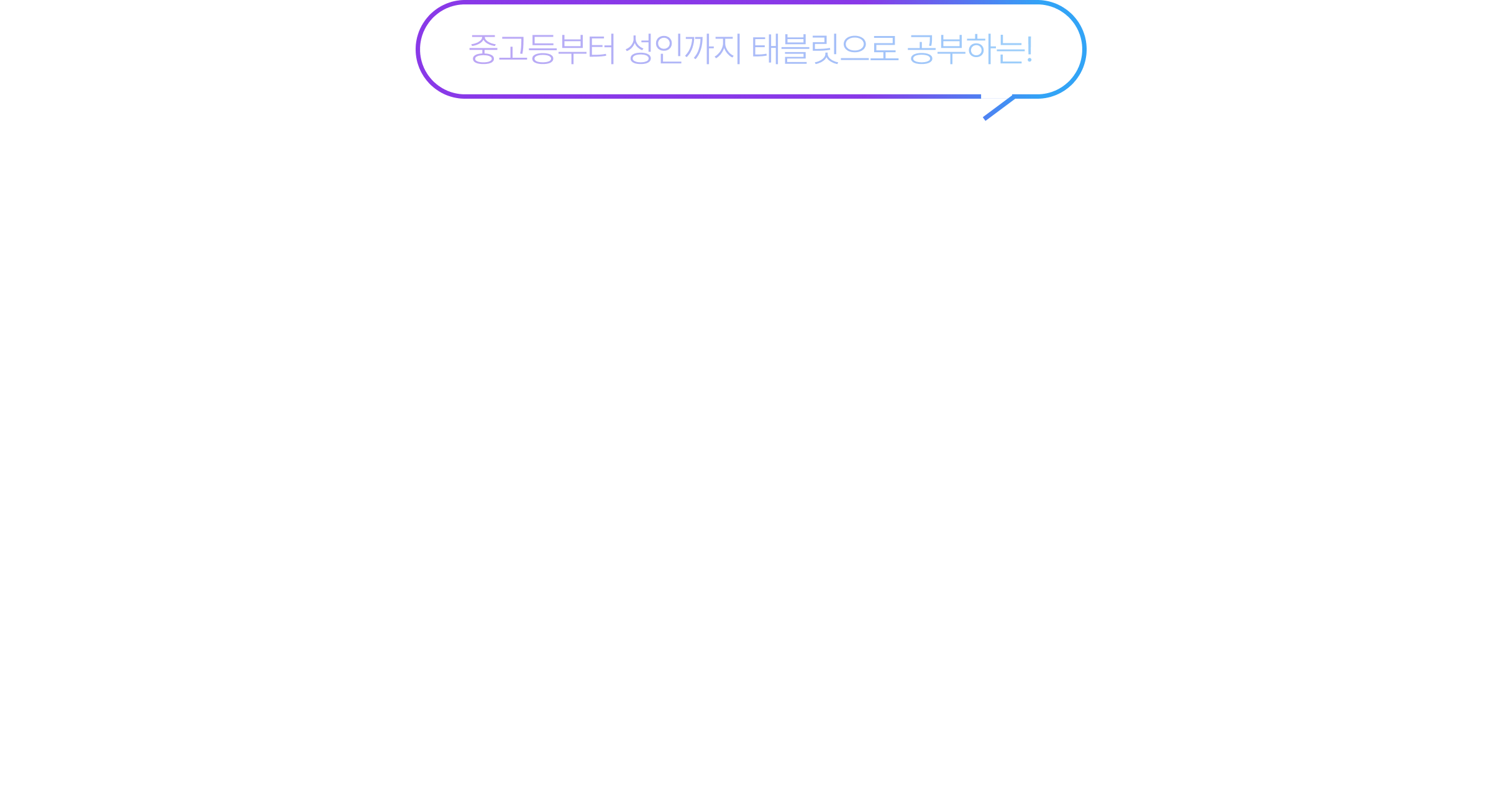 안녕하세요, 미북스토어입니다!